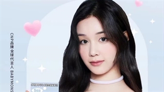 اپدیت cnp با بیبیززز❤️❤️✨✨✨