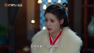 سریال چینی ژنرال خوب قسمت 20 (General Well 2024) با زیرنویس فارسی