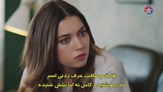 چشم چران عمارت قسمت 73 با زیرنویس چسبیده و کیفیت عالی - فصل دوم (لینک دانلود کپشن)