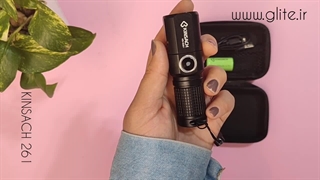 چراغ قوه جیبی کینساچ KINSACH KS-S261