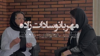 رضایت مشتری