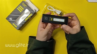 جعبه گشایی چراغ چندکاره KY T011