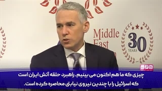 14030319: باورنکردنی است، چگونه ایران ده‌ها هزار موشک به مرز اسرائیل انتقال داده است؟