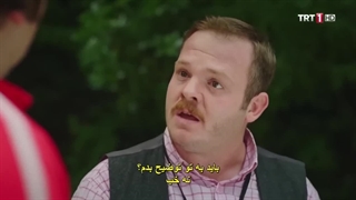 سریال ترکی Tozkoparan توزکوپاران اسکندر فصل 1 قسمت 27