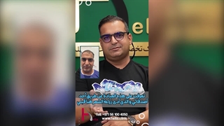 معجزة رائعة لزراعة الشعر بعد عامین! لاتصدق!