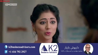 سریال آزمون زندگی قسمت 229 (دوبله فارسی)