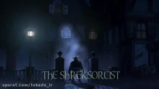 شرک در هالووین دوبله فارسی