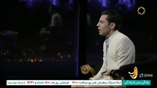 زندگی پس از زندگی 63