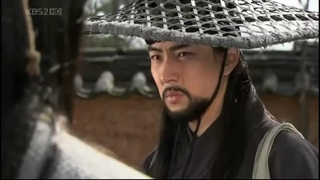 امپراطور دریا 16