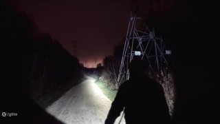 چراغ قوه نایتکر Nitecore NEW P30