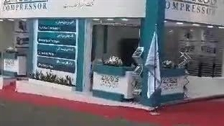 غرفه سازی زاگرس کمپرسور ایرانیان
