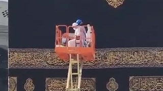 حج تمتع(!): تعیین دقیق قبله خونه اتون =)