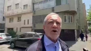 صحبت های پزشکیان پس از تایید صلاحیت در انتخابات ریاست جمهوری