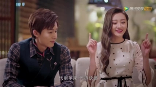 قسمت 19 سریال چینی به نور ستاره نگاه کنید (2020 Look Up There’s Starlight) با زیرنویس فارسی