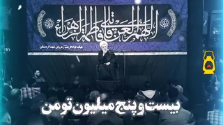 ماجرا خانمی که ماهی ۳۰ میلیون خرج سگش میکنه ...