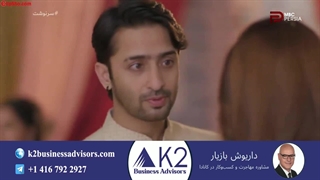 سریال هندی سرنوشت قسمت 110 (دوبله فارسی)