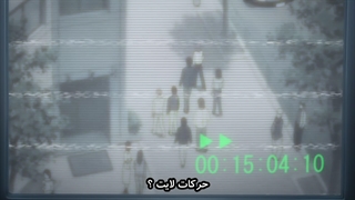 14.Death Note | قسمت 14 با زیرنویس فارسی