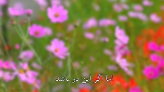 اهمیت اخلاق و دین در مسألۀ ازدواج