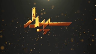 آموزش بازی سازی در تبریز