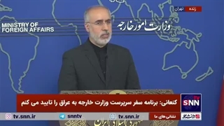 توضیحات سخنگوی وزارت خارجه درباره اخراج خبرنگاران صداوسیما از عربستان