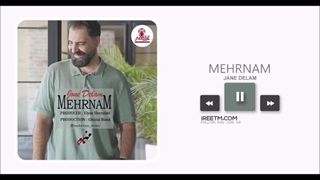 مهرنام جون دلم