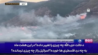 14030321: شهروند عرب_بروید به همان سازش با دشمن مشغول باشید!