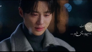 میکس کوتاه سریال lovely runner