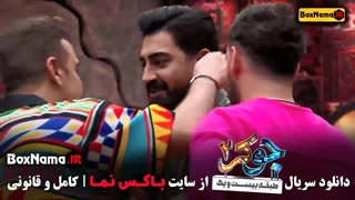 جوکر دو قسمت اول (محمدرضا علیمردانی) دانلود جوکر فصل 2