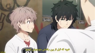 انیمه ویند بریکر (باد شکن) قسمت 10 زیرنویس فارسی