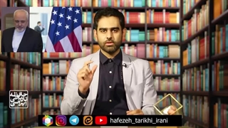 چرا امام خامنه ای مدظله العالی عملکرد مستر منوچهر فریدون روحانی عمرانی و ضعفای ظریف را دیپلماسی التماسی توصیف کردند؟ _ برجام بلیچینگ