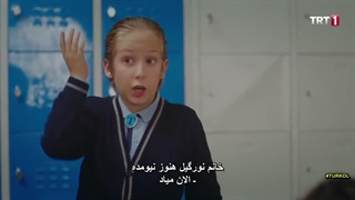 سریال ترکی Tozkoparan توزکوپاران اسکندر فصل 1 قسمت 36