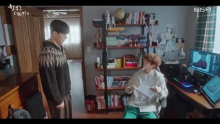 سریال کره‌ای جرات کن عاشقم شی Dare to love me  قسمت ۹ با زیرنویس فارسی