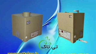 رطوبت ساز صنعتی | مه ساز خانگی | رطوبت ساز التراسونیک 09197443453