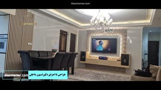 طراحی تا اجرا تی وی وال و دکور منزل- الومعمار