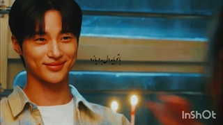 میکس احساسی از دونده دوست داشتنی*پیشنهادی*