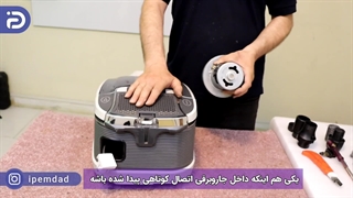 چرا بعد از روشن کردن جاروبرقی فیوز میپرد؟