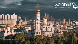 با تور روسیه سفری پرماجرا به قلب ناشناخته‌های روسیه داشته باشید!