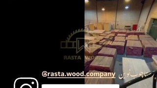 فینگرجوینت راش و روسی