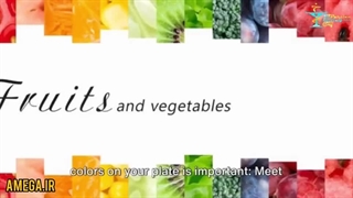 پودر مکمل غذایی ابر میوه سوپر فود امگا | AMEGA.IR