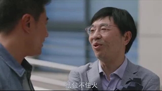 قسمت 22 سریال چینی سرافرازی عادی 2022 Ordinary Greatness با حضور بایلو و ژانگ رویون با زیرنویس فارسی