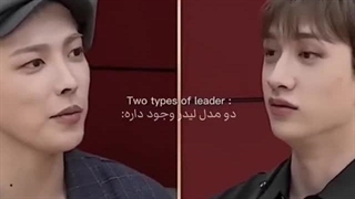 بهترین لیدرای نسل چهار بنگ چان و هونگ جونگ