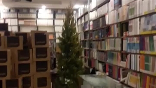 کتابفروشی شهر آفتاب | سایت بهترین در مشهد