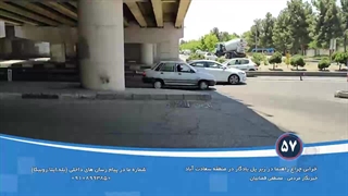 خرابی چراغ راهنما