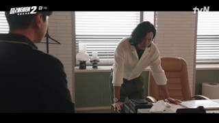 سریال کره‌ای بازیکن The player فصل ۲ قسمت ۳ با زیرنویس فارسی