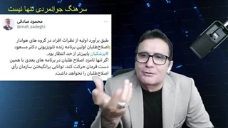 1430322: قصد مقاومت برای تعطیلی بندر حیفا.