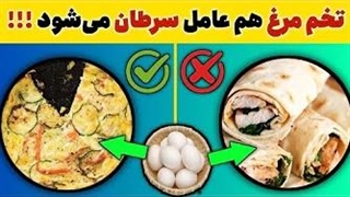 بهترین و بدترین ترکیبات با تخم مرغ!!!