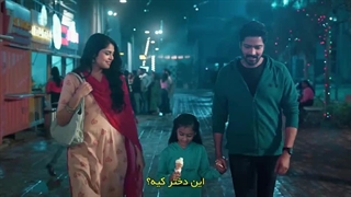 فیلم فقط آن را بخواهید با زیرنویس فارسی/Aa Okkati Adakku 2024