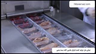 ویدیوی نحوه عملکرد دستگاه ترموفرمینگ