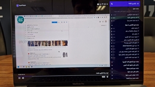 معرفی دوره آموزش سئو مگاسئو