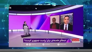 14030323: شطرنج با گوریل